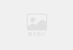 城口精准测漏水师傅的电话是多少？